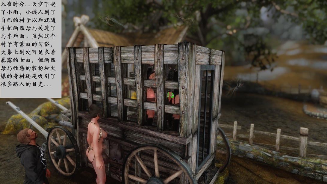 [3D]性奴隶卧底07-在线ACG，视频动画，漫画，动漫，绅士游戏，3D漫画，福利图片