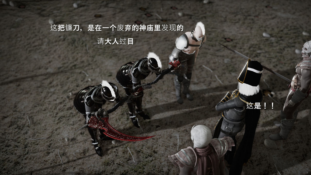 [追忆] 魅魔 第２季：十神教的崛起+鬼武者篇+莉莉丝篇+梦魇篇+天使女神篇＆番外 [中国语]-1280x
