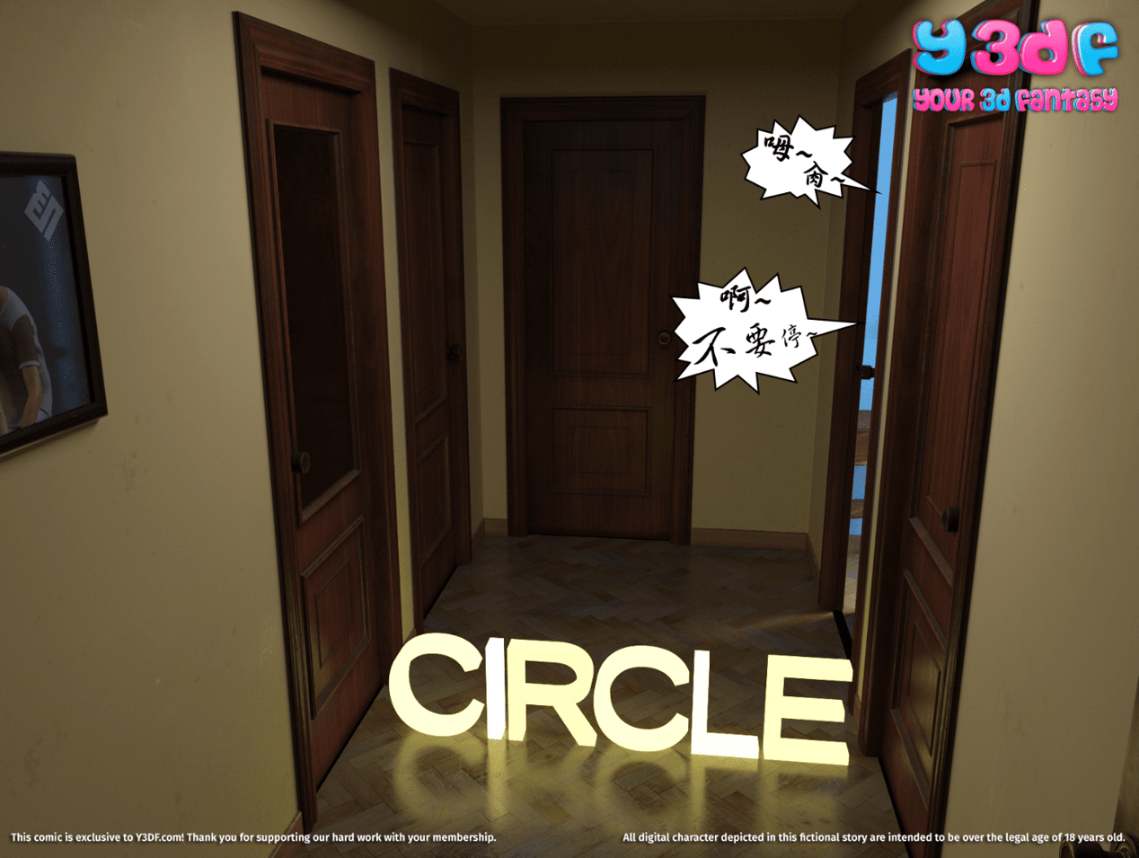 [Y3DF] Circle 1