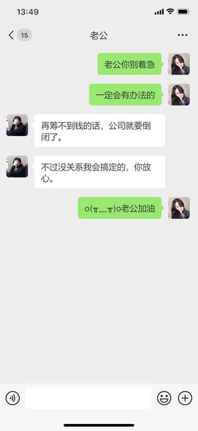 [decyiqi3] 剧情写真 0-1-在线ACG，视频动画，漫画，动漫，绅士游戏，3D漫画，福利图片