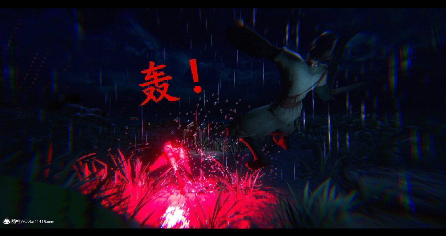 [3D][ses21] 仙剑奇侠传 1-8 （完）