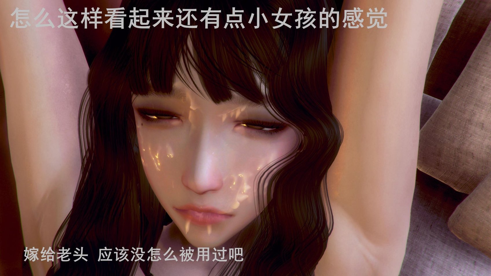 [A轮] 狩猎者日记 Y