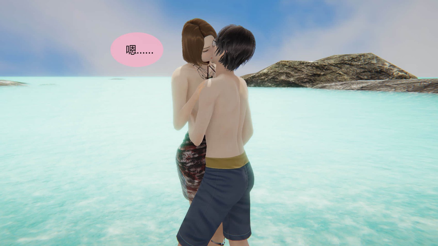 [3D]用催眠术改造母亲05