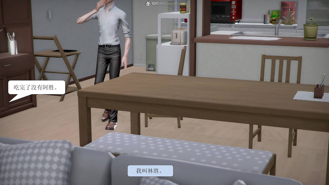 [3D]被学生威胁的丝袜老师李若雪 - 在线ACG，视频动画，漫画，动漫，绅士游戏，3D漫画，福利图片-在线ACG，视频动画，漫画，动漫，绅士游戏，3D漫画，福利图片