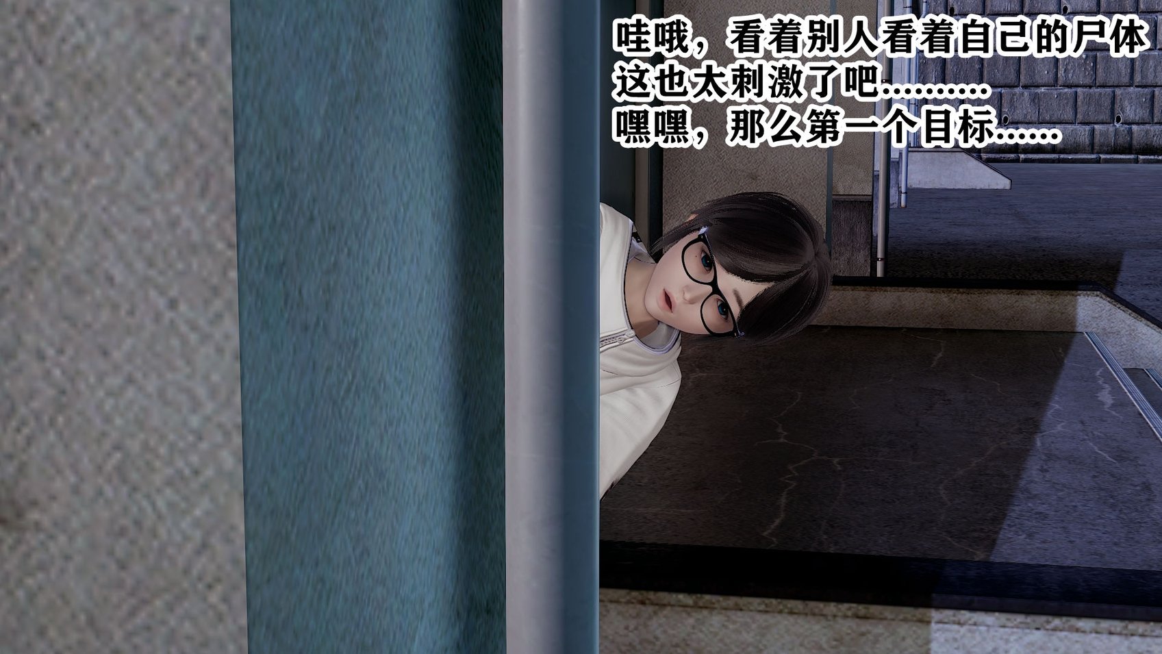 欲之馆1