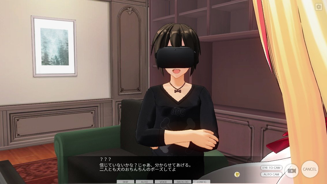 [ひとり] 催眠学园 ~ 番外篇 ~ 肉体操作～生徒会编～