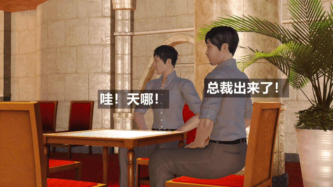 图片[3]-[森林]催眠手机2.方家姐妹篇上 - 在线ACG，视频动画，漫画，动漫，绅士游戏，3D漫画，福利图片-在线ACG，视频动画，漫画，动漫，绅士游戏，3D漫画，福利图片