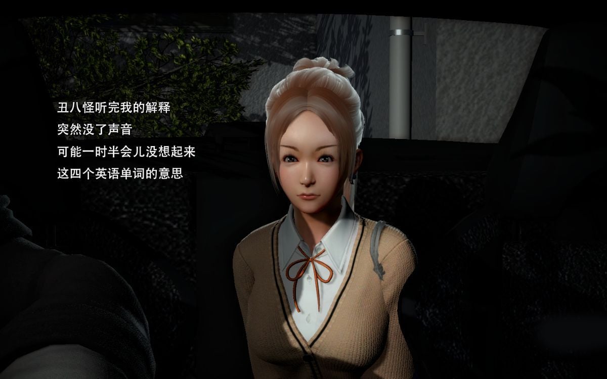 [3D]一期一惠 01-06(完)