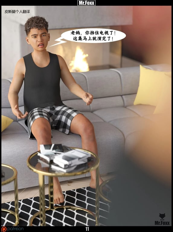 图片[3]-[3D]【皮断腿】家务日 - 在线ACG，视频动画，漫画，动漫，绅士游戏，3D漫画，福利图片-在线ACG，视频动画，漫画，动漫，绅士游戏，3D漫画，福利图片
