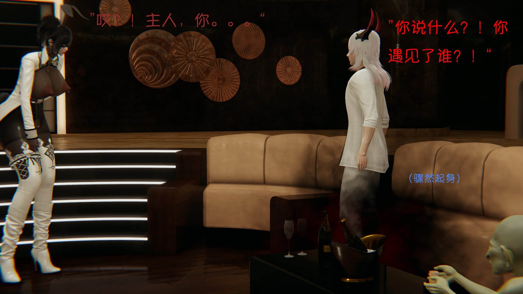 魔法少女寒凛1