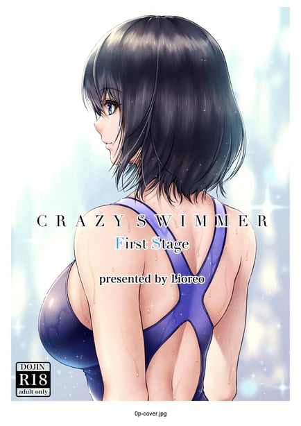 [MYTHICAL WORLD (Lioreo)] クレイジースイマー FS+MUNEMO CRISIS+YUMENO CRISIS Ⅰ-Ⅱ  [DL版][中国翻訳][疏码]-在线ACG，视频动画，漫画，动漫，绅士游戏，3D漫画，福利图片