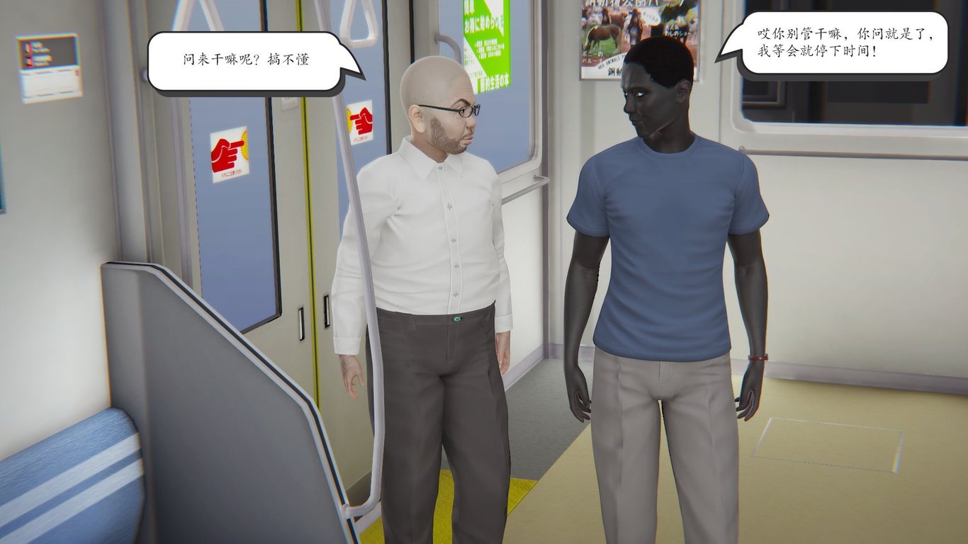 图片[2]-[high动力] 时间停止 06-09 - 在线ACG，视频动画，漫画，动漫，绅士游戏，3D漫画，福利图片-在线ACG，视频动画，漫画，动漫，绅士游戏，3D漫画，福利图片