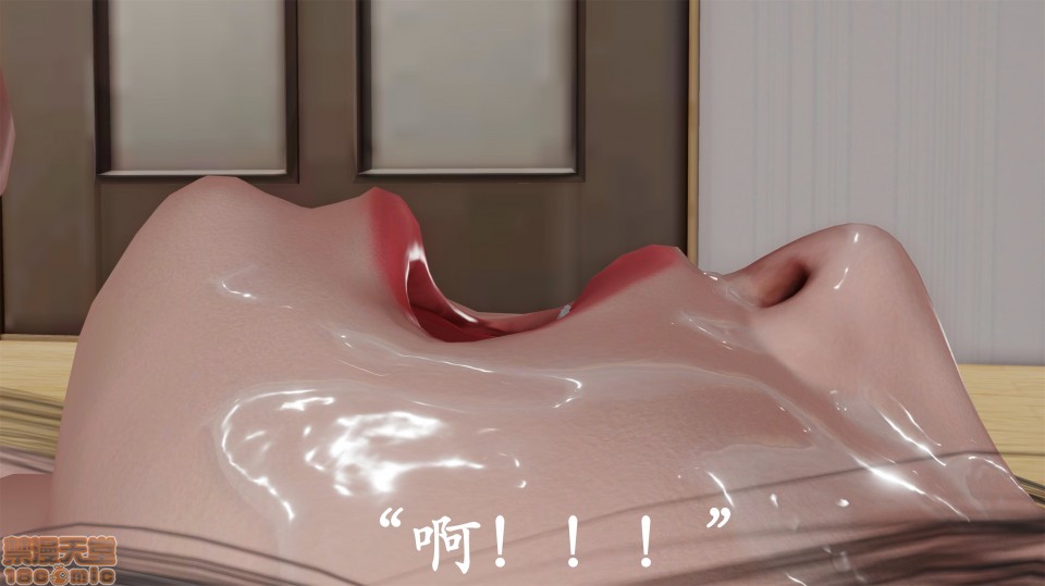 韵律操麻麻6
