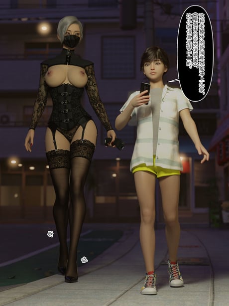 [Mazo Buta] 女诱拐魔 Vol.1 - 在线ACG，视频动画，漫画，动漫，绅士游戏，3D漫画，福利图片-在线ACG，视频动画，漫画，动漫，绅士游戏，3D漫画，福利图片