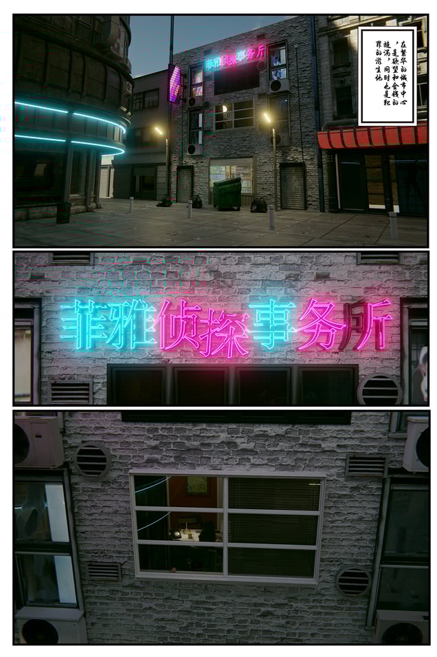 [befarmore] 缚美后传——SM女侦探 1