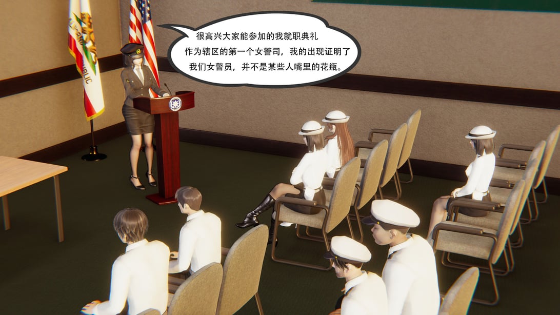 乱城02 - 在线ACG，视频动画，漫画，动漫，绅士游戏，3D漫画，福利图片-在线ACG，视频动画，漫画，动漫，绅士游戏，3D漫画，福利图片