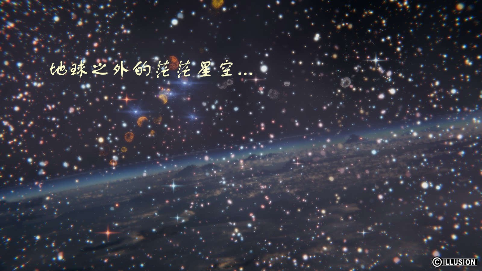 [3D]魔尊归来第1部0-23
