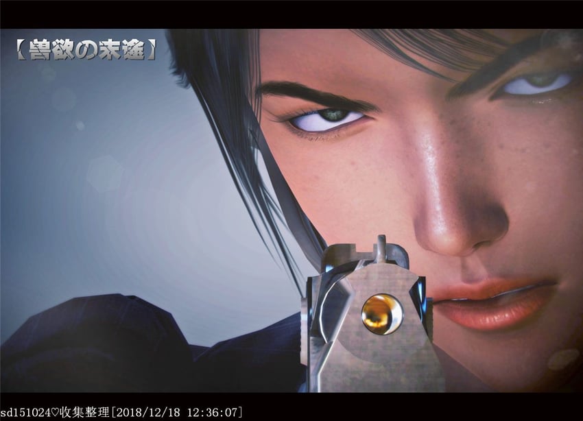 [青语]兽欲の末途14-在线ACG，视频动画，漫画，动漫，绅士游戏，3D漫画，福利图片