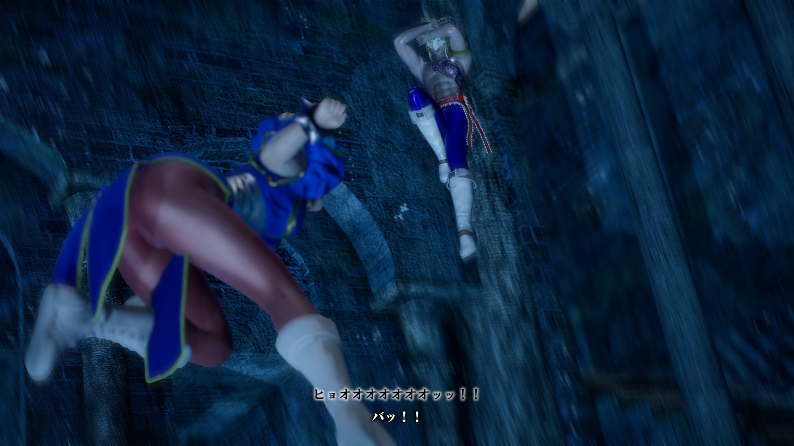 [どどんぱ] 春丽vsバルログ - 败北凌辱 - + -麻宫アテナ败北-