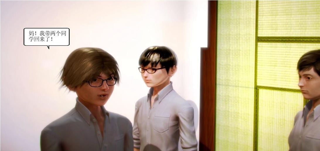 [3D]全职妈妈 01-06(完)-在线ACG，视频动画，漫画，动漫，绅士游戏，3D漫画，福利图片