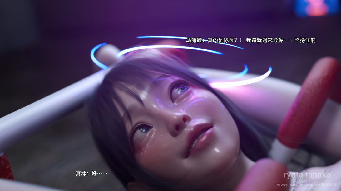 图片[2]-[ryota tanaka] 逆转 28 - 在线ACG，视频动画，漫画，动漫，绅士游戏，3D漫画，福利图片-在线ACG，视频动画，漫画，动漫，绅士游戏，3D漫画，福利图片