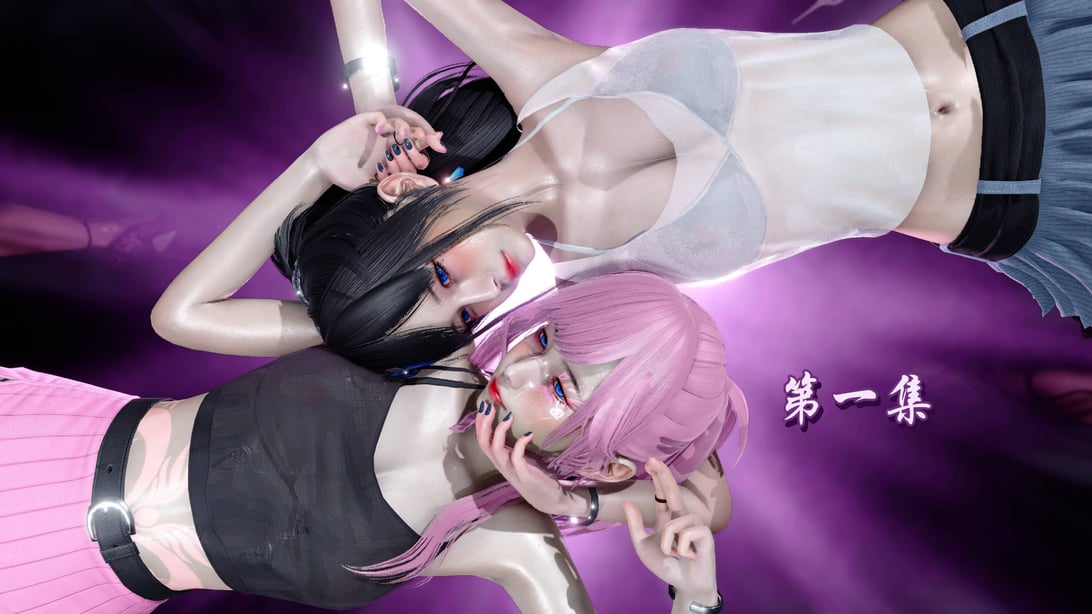 流放之地-自由都市-在线ACG，视频动画，漫画，动漫，绅士游戏，3D漫画，福利图片