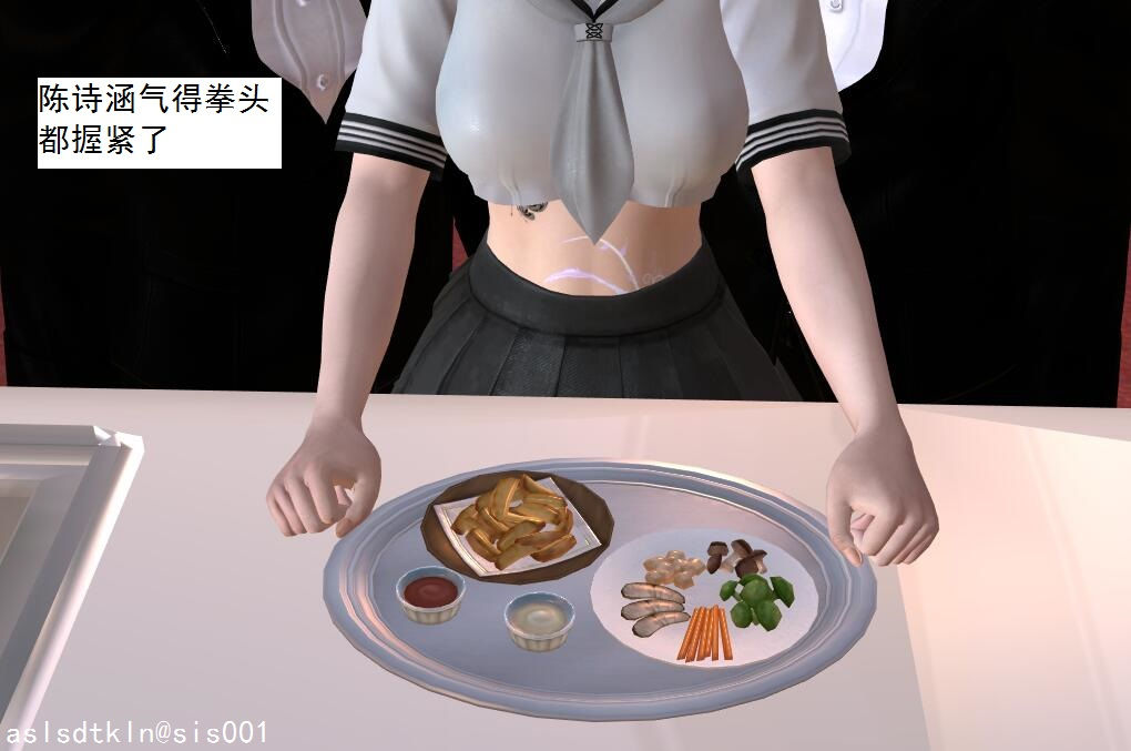 校園奴隸契約58