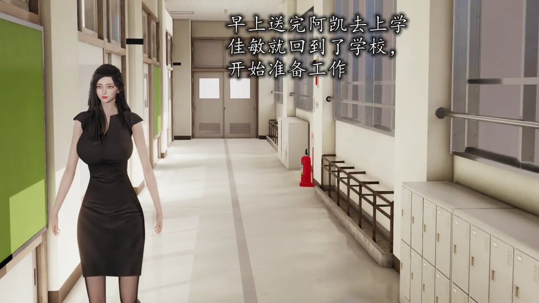 美艳的讲师妈妈 - 在线ACG，视频动画，漫画，动漫，绅士游戏，3D漫画，福利图片-在线ACG，视频动画，漫画，动漫，绅士游戏，3D漫画，福利图片