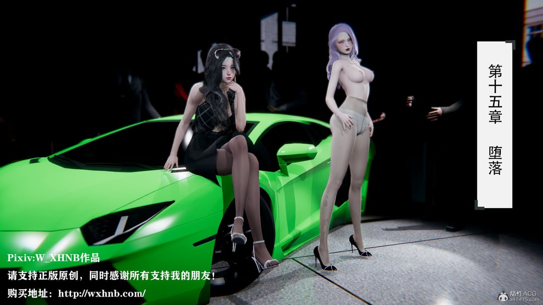 [W_XHNB] 美妙出租屋 15-在线ACG，视频动画，漫画，动漫，绅士游戏，3D漫画，福利图片