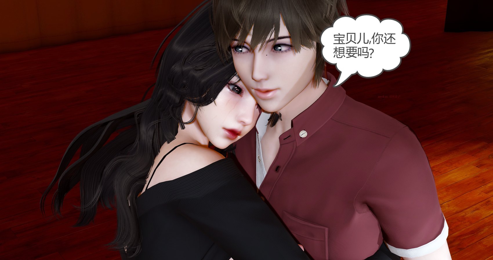 娇艳美人妻 03