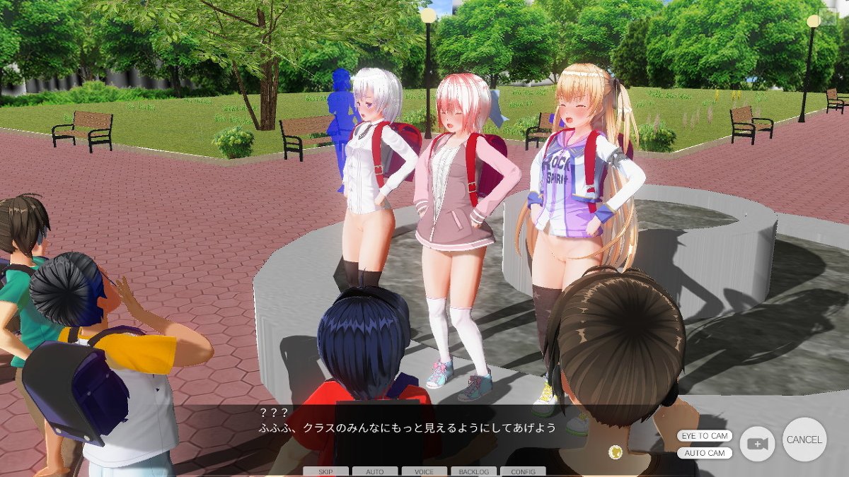 [ひとり] 肉体操作～S学生体育露出第一编～