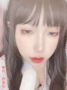 芋圆侑子 兽娘风俗店