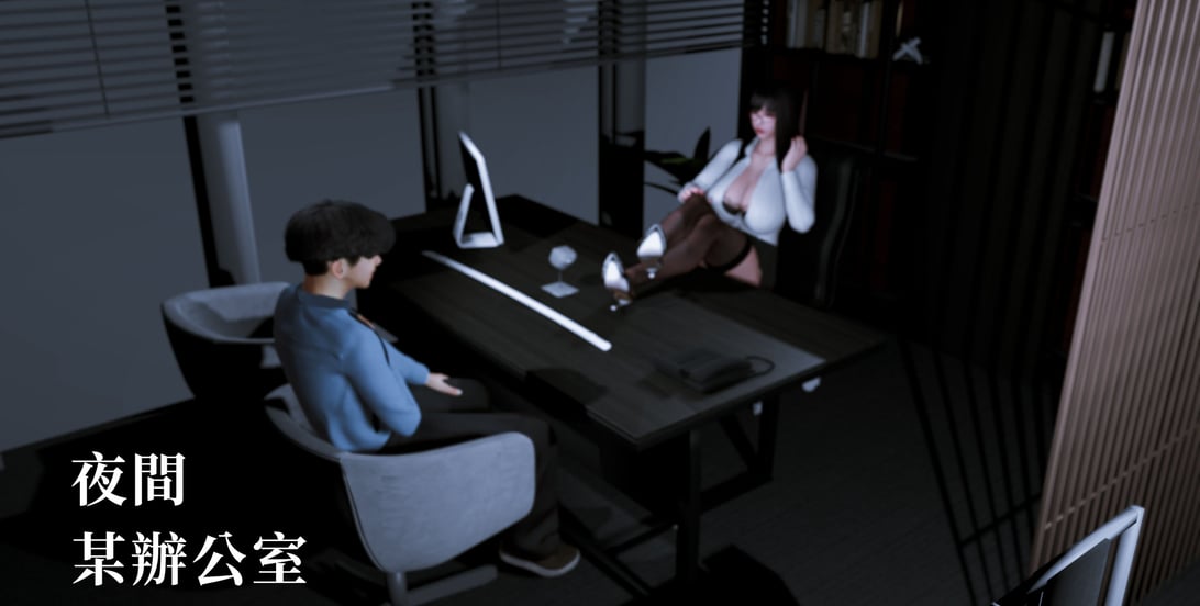 [V]美女执行长-在线ACG，视频动画，漫画，动漫，绅士游戏，3D漫画，福利图片