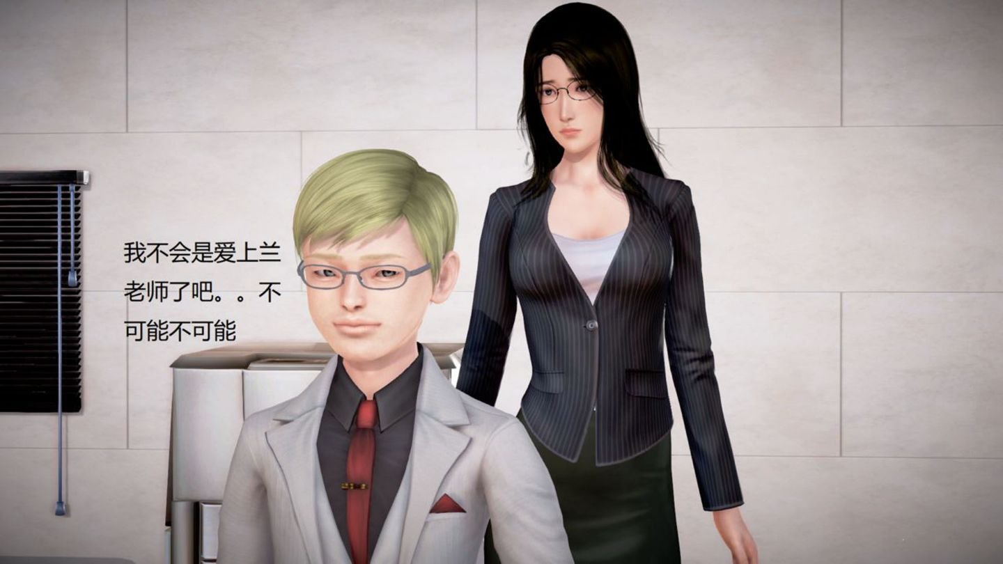 [3D]丝袜女教师兰若 01-14