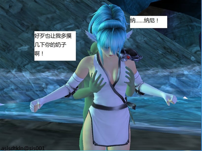 魔法师奴隶契约第一部第七章-在线ACG，视频动画，漫画，动漫，绅士游戏，3D漫画，福利图片