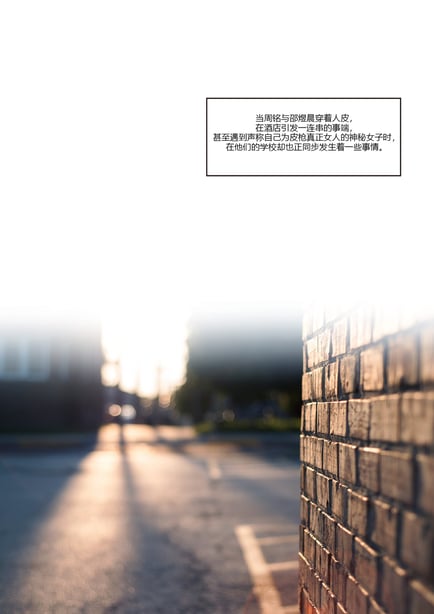 [Ackerman] 我的妈妈被损友穿上了 番外 1-2 - 在线ACG，视频动画，漫画，动漫，绅士游戏，3D漫画，福利图片-在线ACG，视频动画，漫画，动漫，绅士游戏，3D漫画，福利图片