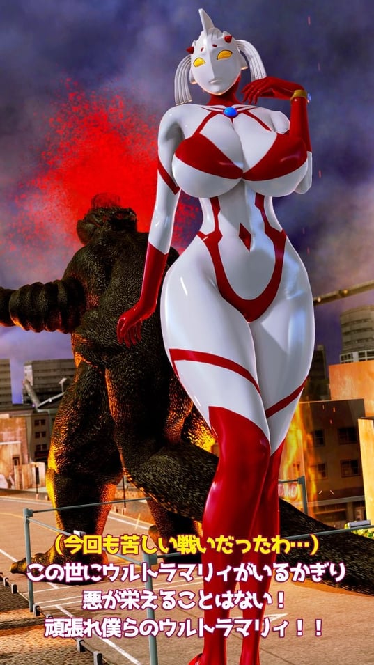 奥特曼 ウルトラマリィ vs サータン