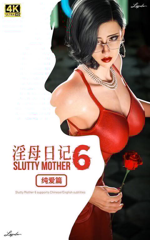 [中文][新漫][3D]淫母日记01-6.1[乱伦]-中文绅士游戏下载,黄游,色情手机游戏,绅士漫画,里番