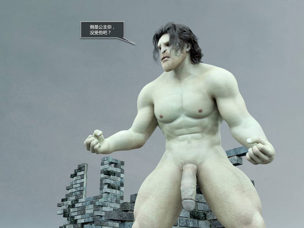 [Amusteven] 谭雅与魅魔2 [Zeus 3D汉化组]