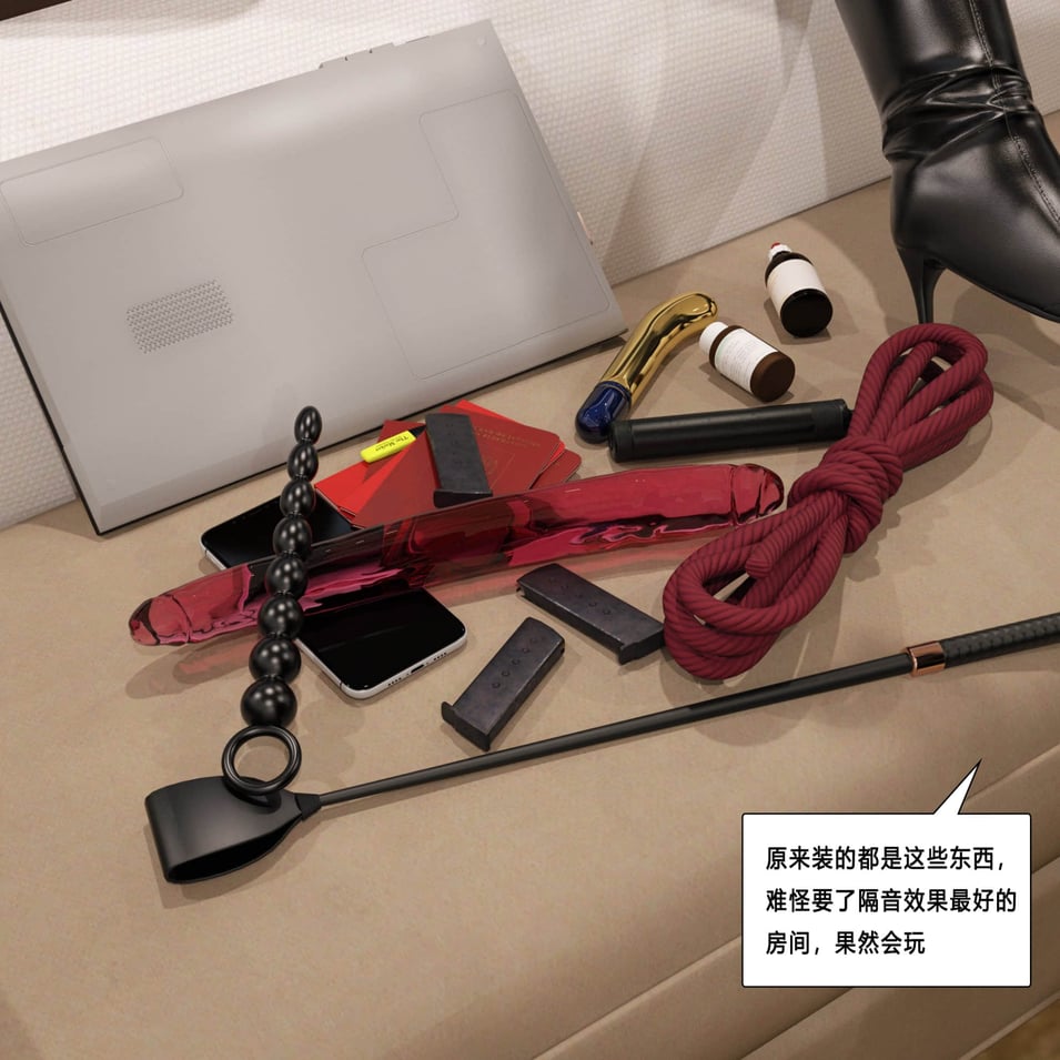 [平ノ兼光] 杀戮之宴 前篇+后篇