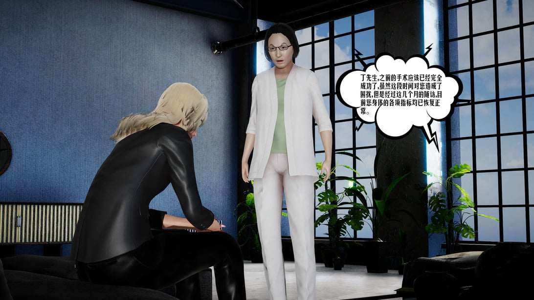 [瓍瑭] 蜜母15-在线ACG，视频动画，漫画，动漫，绅士游戏，3D漫画，福利图片