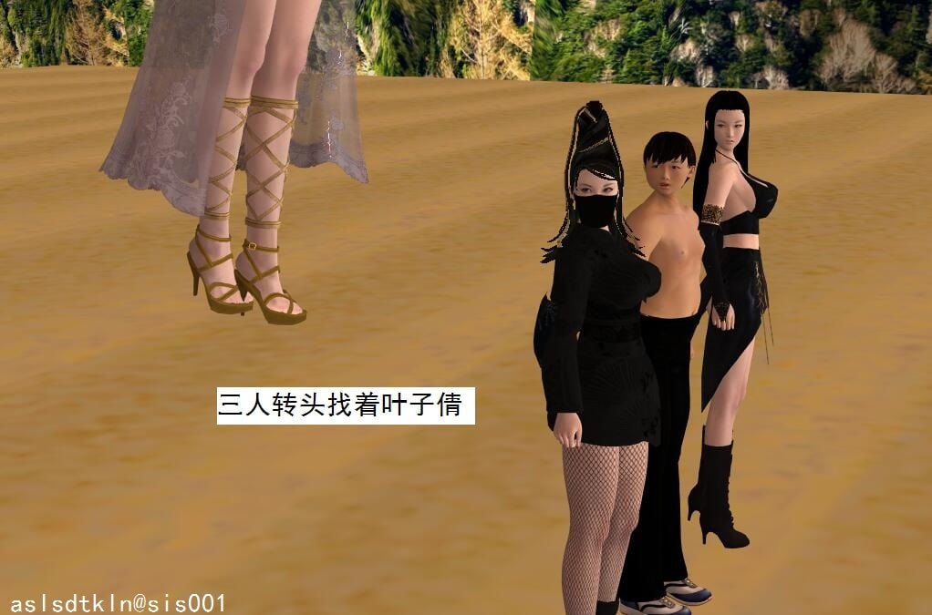 校園奴隸契約62