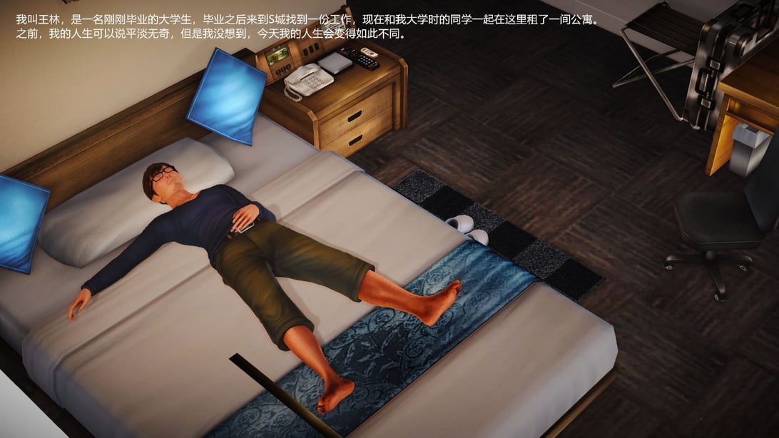 [3D]魔域人间 01-09-在线ACG，视频动画，漫画，动漫，绅士游戏，3D漫画，福利图片