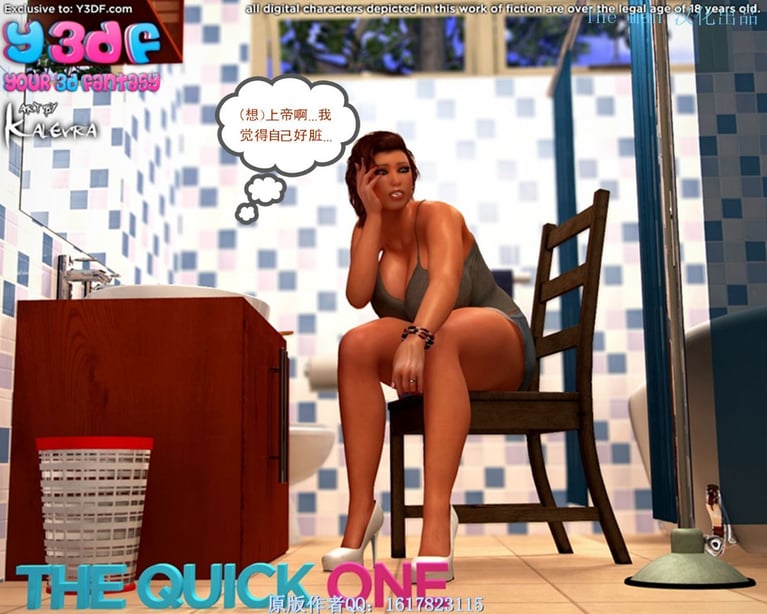 [Y3DF]心软MOM-20-在线ACG，视频动画，漫画，动漫，绅士游戏，3D漫画，福利图片