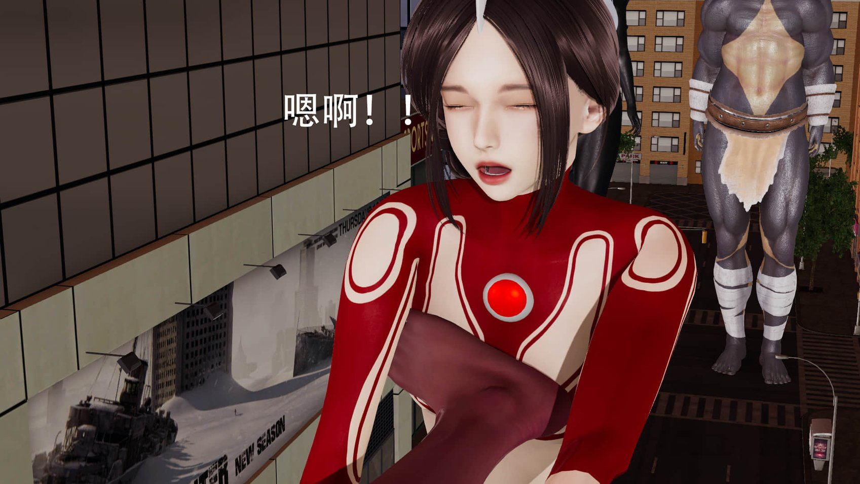 奥特女巨人地球之旅四 终结篇