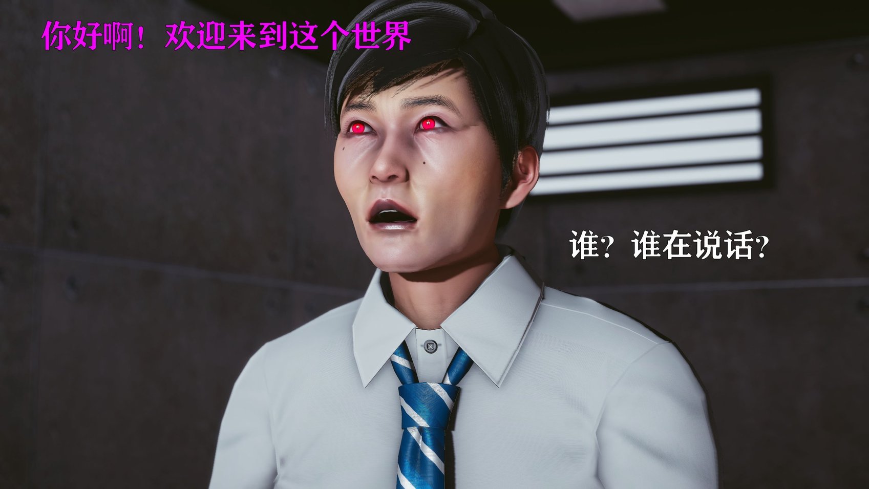 [Roy jun] 美少女假面冯迪妮 5