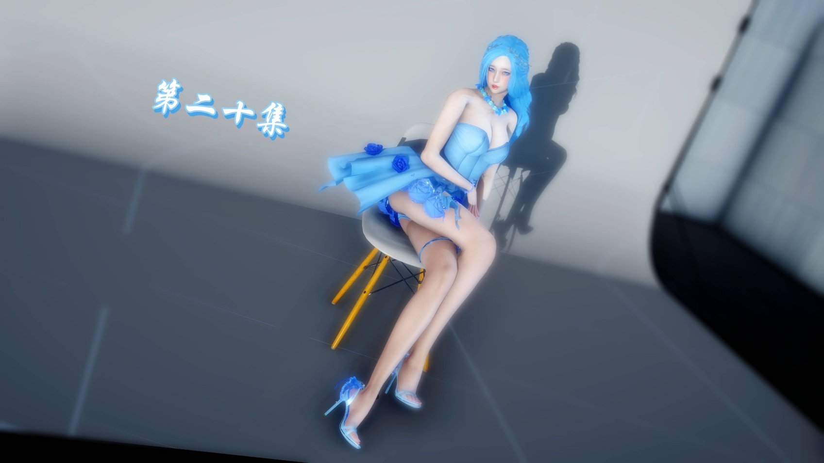 流放之地20