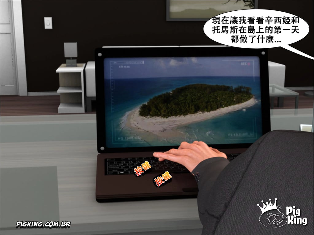 图片[3]-[Pig King] Lost Family 6 (玩魔兽耽误汉化) - 在线ACG，视频动画，漫画，动漫，绅士游戏，3D漫画，福利图片-在线ACG，视频动画，漫画，动漫，绅士游戏，3D漫画，福利图片