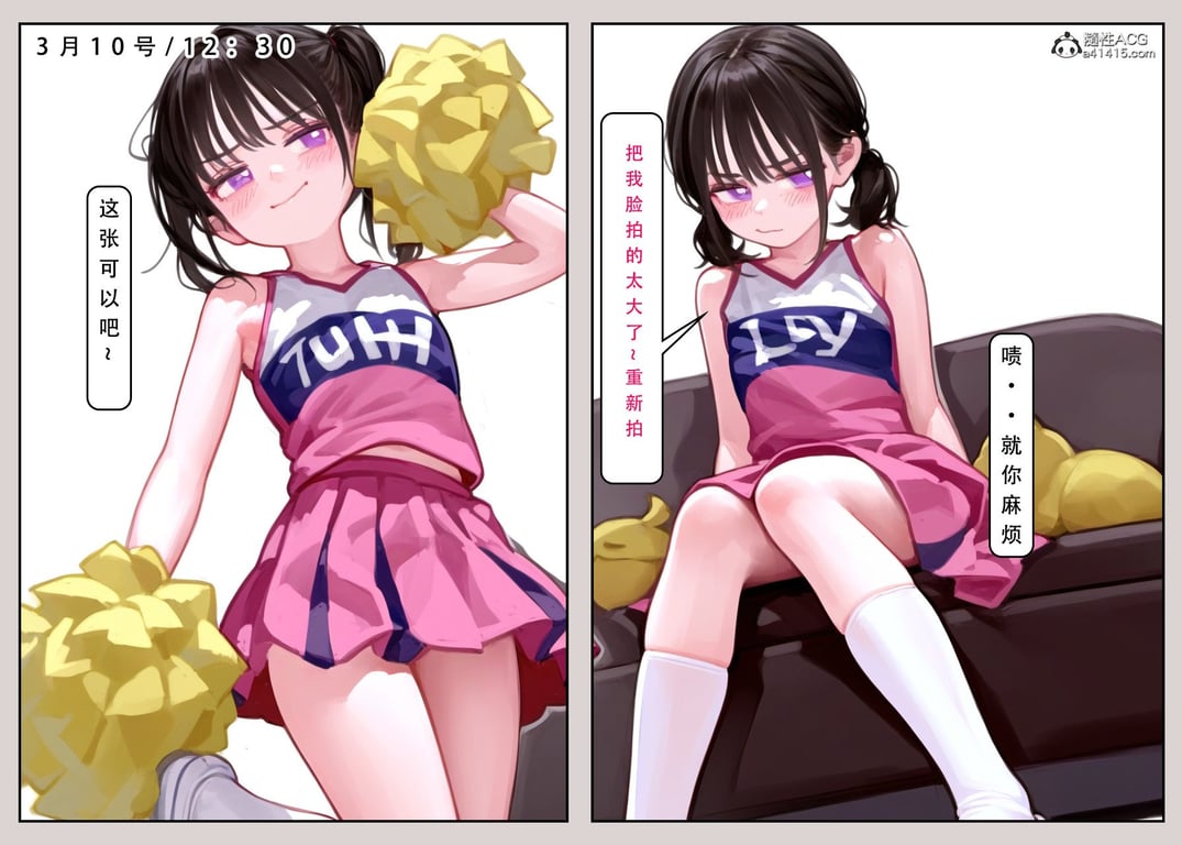 图片[2]-[LSP集合所] 家族の秘密 1 - 2 - 在线ACG，视频动画，漫画，动漫，绅士游戏，3D漫画，福利图片-在线ACG，视频动画，漫画，动漫，绅士游戏，3D漫画，福利图片