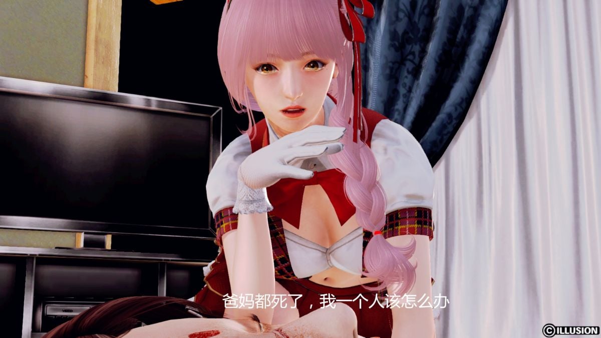 [3D]蛇蝎美人1-6